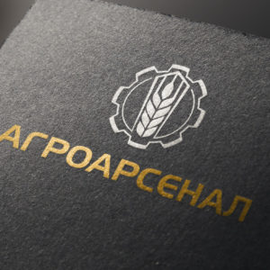 Логотип компании "Агроарсенал" Портфолио типографии в Челябинске
