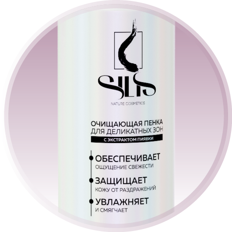 3D визуализация товара каталог продукции