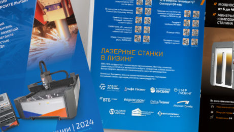 разработка дизайна и изготовление каталога продукции