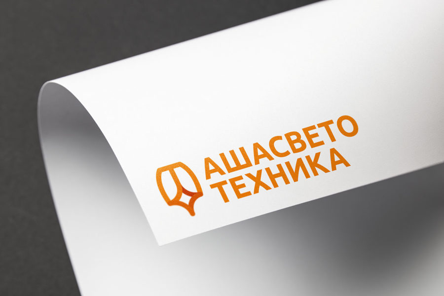 заказать разработку логотипа в Челябинске