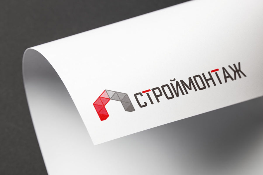 заказать разработку логотипа в Челябинске