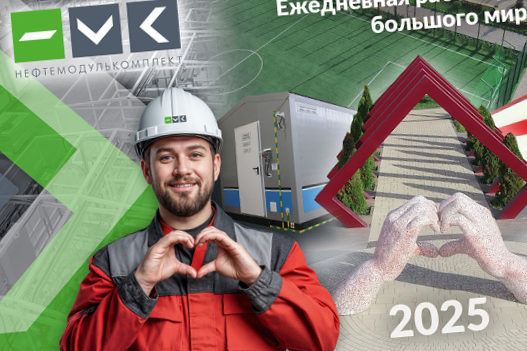 Заказать квартальный календарь производителя